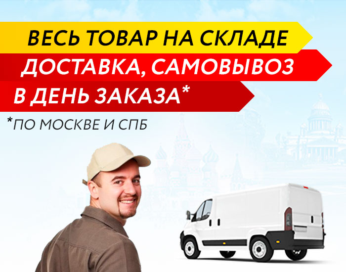 Распродажа остатков склада кондиционеров Mitsubishi!